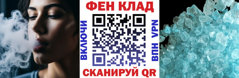 Амфетамин 98%  Бор 