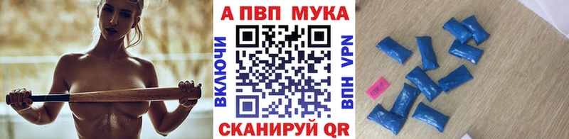 MEGA как зайти  Бор  Alfa_PVP крисы CK 