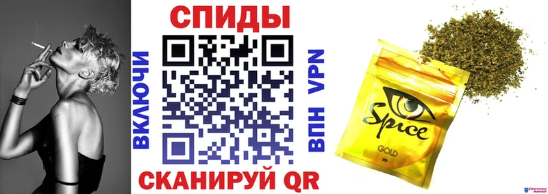 наркотики  Бор  МЕГА вход  БУТИРАТ GHB 