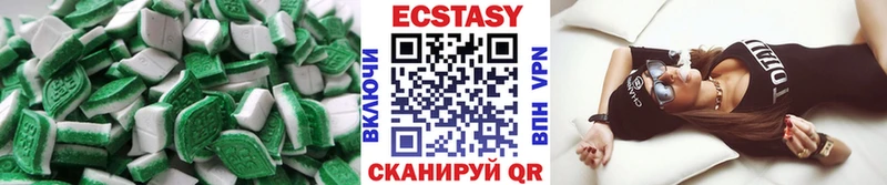 ЭКСТАЗИ Punisher  продажа наркотиков  Бор 