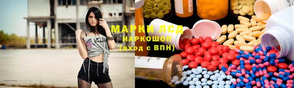не бодяженный Баксан