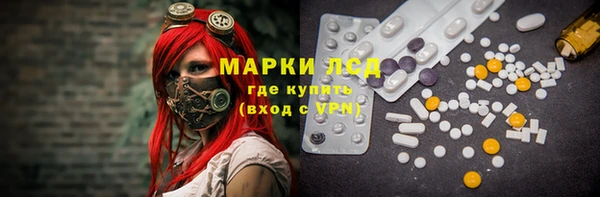 не бодяженный Баксан