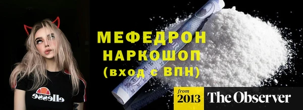 не бодяженный Баксан