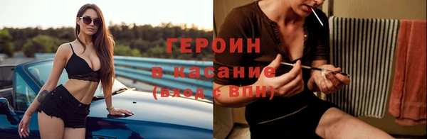 шишки Алагир