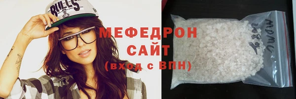 не бодяженный Баксан