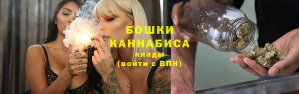 кокаин премиум Балабаново
