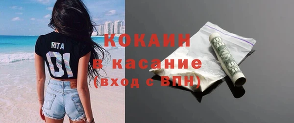 не бодяженный Баксан
