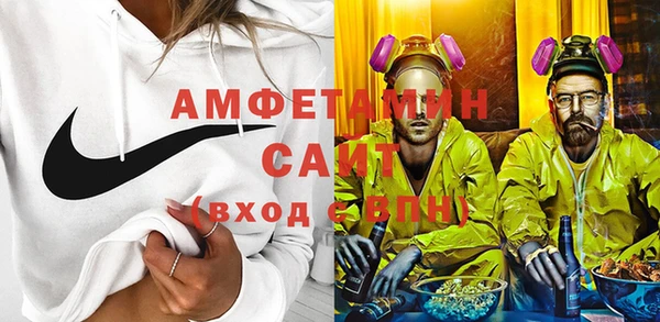 не бодяженный Баксан
