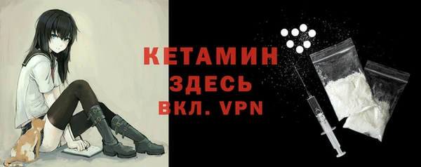 амф Аксай