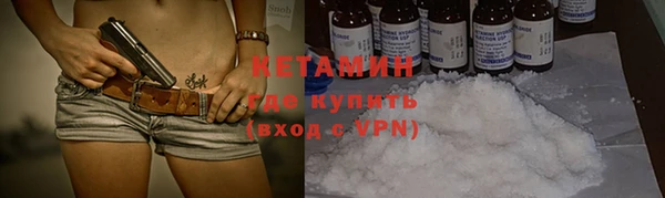 трава Балахна