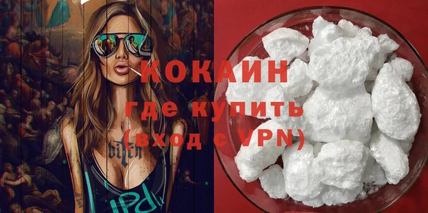 не бодяженный Баксан
