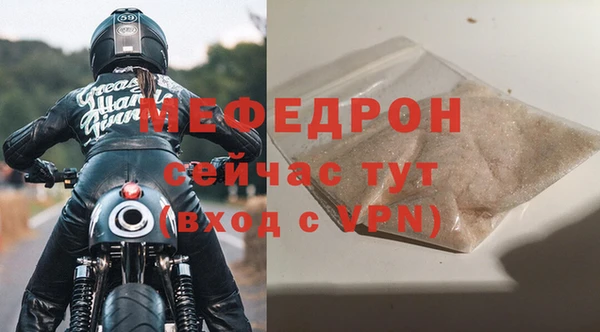 шишки Алагир