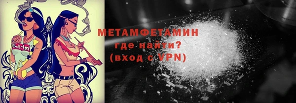 не бодяженный Баксан