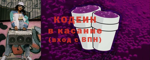 не бодяженный Баксан