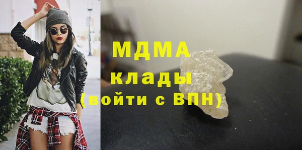 не бодяженный Баксан