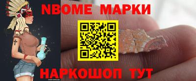 прущие крисы Бугуруслан
