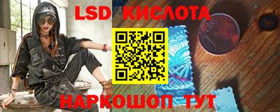 прущие крисы Бугуруслан