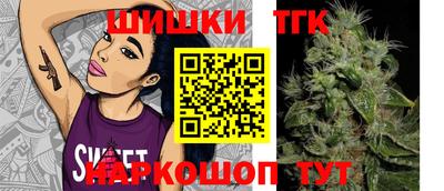прущие крисы Бугуруслан