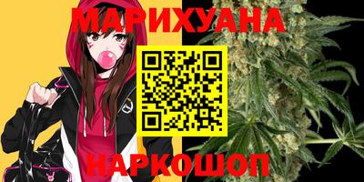 винт Бузулук