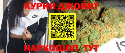 винт Бузулук