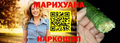 винт Бузулук