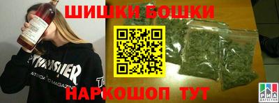 винт Бузулук