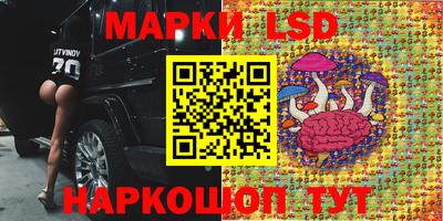 кокс Будённовск