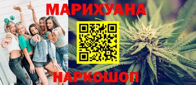 винт Бузулук