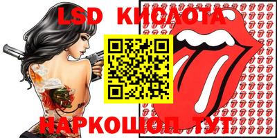 кокс Будённовск