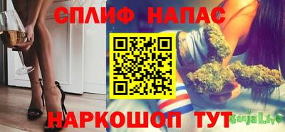 кокс Будённовск