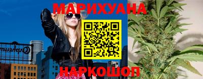 прущие крисы Бугуруслан