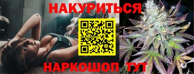 кокс Будённовск