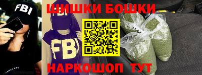 прущие крисы Бугуруслан