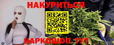 винт Бузулук