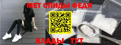 винт Бузулук