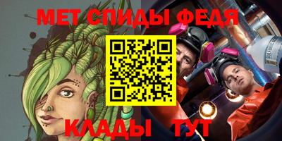 винт Бузулук