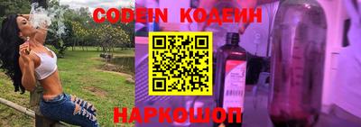 кокс Будённовск