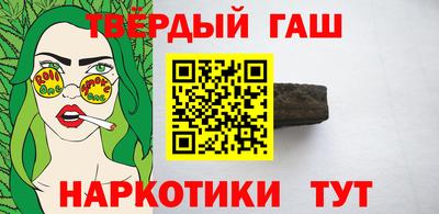 кокс Будённовск