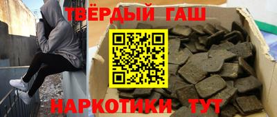 кокс Будённовск