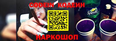 прущие крисы Бугуруслан