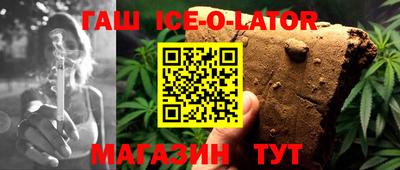 винт Бузулук