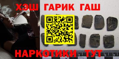 кокс Будённовск