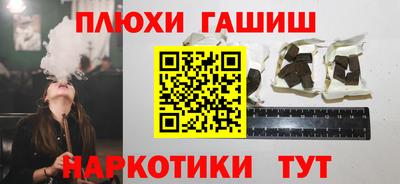 прущие крисы Бугуруслан