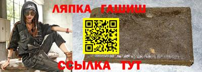 кокс Будённовск