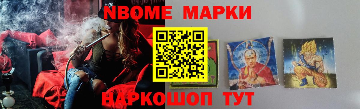 LSD-25 экстази кислота  Лсд 25 экстази кислота  Вход с VPN  Бор 