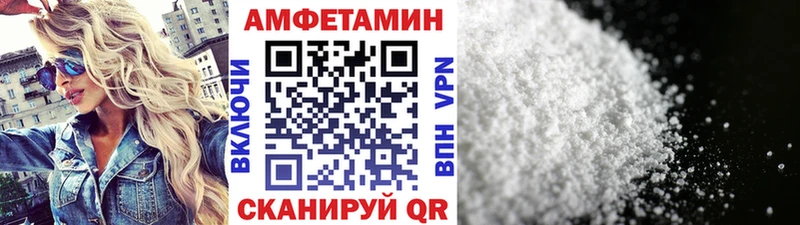 как найти наркотики  Бор  Первитин мет 