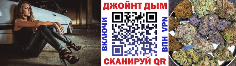 Шишки марихуана ГИДРОПОН  Бор 